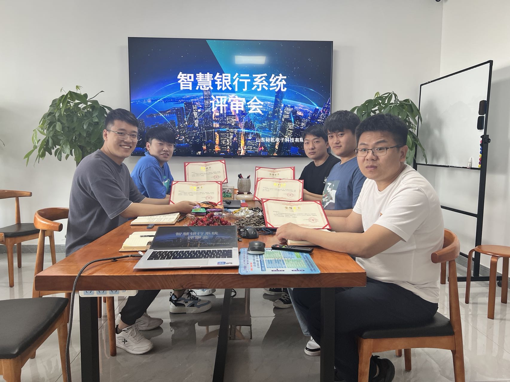智慧銀行系統(tǒng)：六一節(jié)送給裕乾小朋友的禮物上線啦！(圖1)