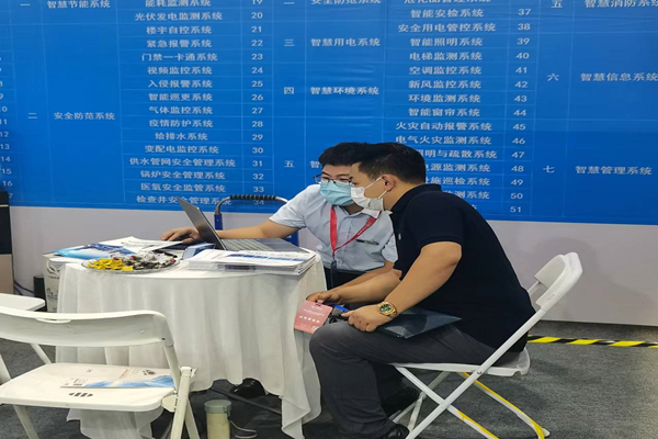 全國第三大安博會(huì)火熱進(jìn)行中！裕乾電子展位3號(hào)館T07B訪客絡(luò)繹不絕！(圖2)
